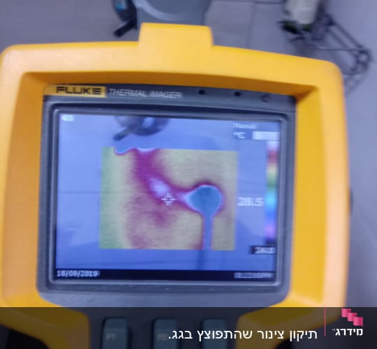 תמונה תרמית על מסך מכשיר פלוק